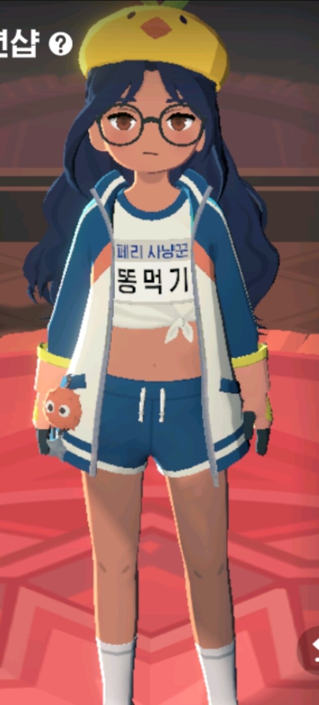 마비M) 운동복 커마에서 진짜로 제일 중요한 요소_2.jpg