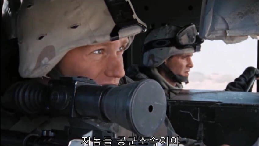 미군도 같은 것.jpg_1.jpg
