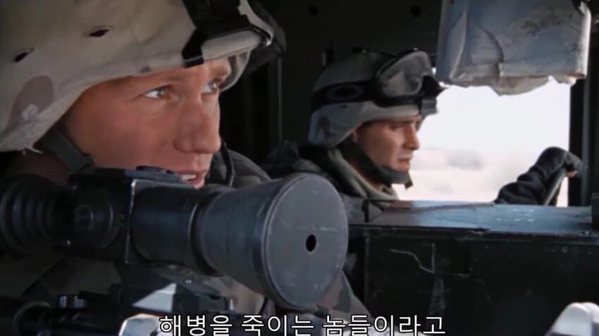 미군도 같은 것.jpg_2.jpg