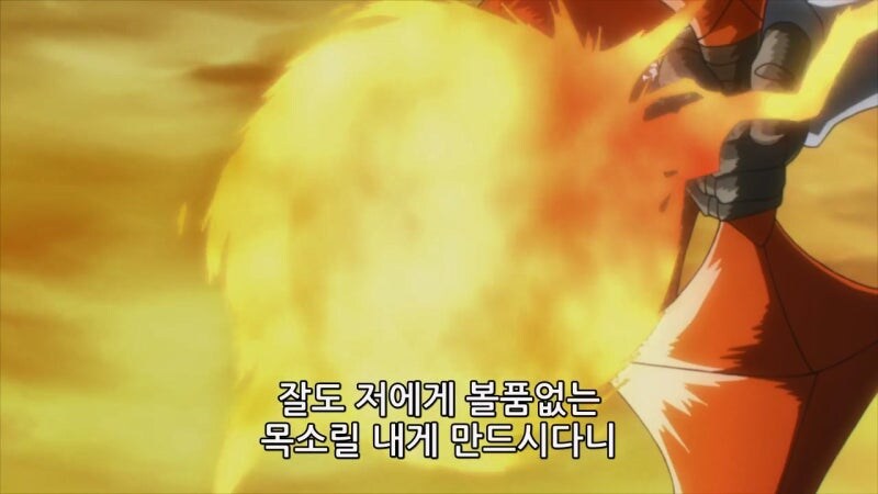 오버로드) 41인의 지고의 존재의 힘을 맛보여주마!_39.jpg