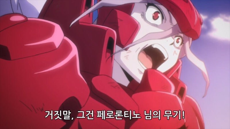 오버로드) 41인의 지고의 존재의 힘을 맛보여주마!_43.jpg