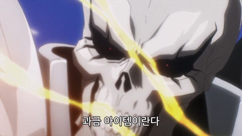 오버로드) 41인의 지고의 존재의 힘을 맛보여주마!_46.jpg