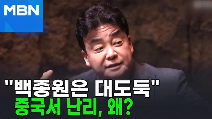 7개월 전까지만 해도 욕 먹던 뉴스_1.jpg