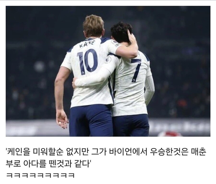 무관듀오 성불에 대한 신랄한 평_1.jpg