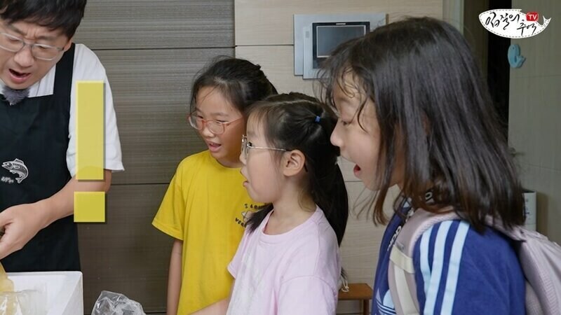한 마리에 8천원짜리 새우를 본 딸의 반응.jpg_3.png