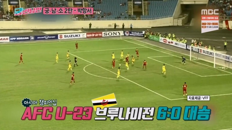 그당시 BTS를 씹어먹었던 레전드 한국인_2.jpg