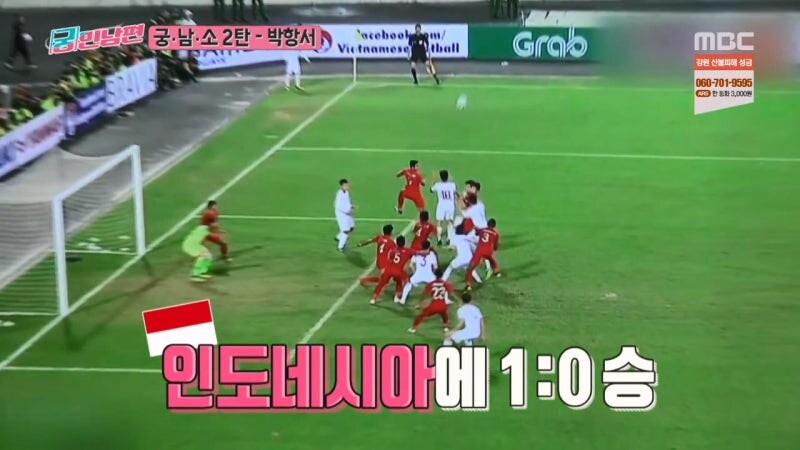 그당시 BTS를 씹어먹었던 레전드 한국인_3.jpg