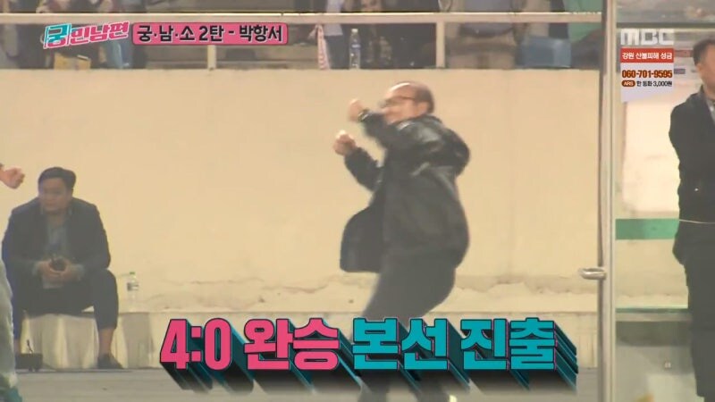 그당시 BTS를 씹어먹었던 레전드 한국인_8.jpg
