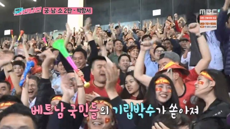 그당시 BTS를 씹어먹었던 레전드 한국인_11.jpg