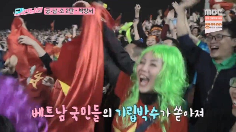 그당시 BTS를 씹어먹었던 레전드 한국인_12.jpg