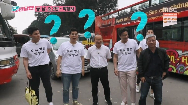 그당시 BTS를 씹어먹었던 레전드 한국인_16.jpg