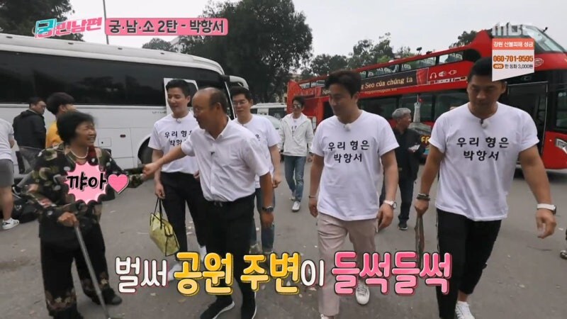 그당시 BTS를 씹어먹었던 레전드 한국인_21.jpg