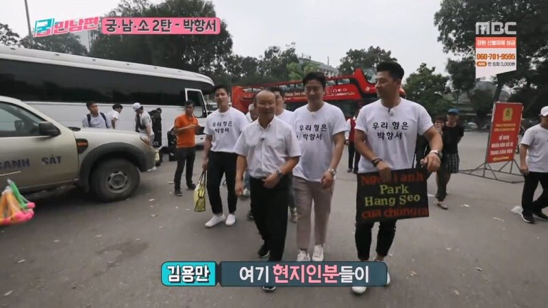 그당시 BTS를 씹어먹었던 레전드 한국인_22.jpg