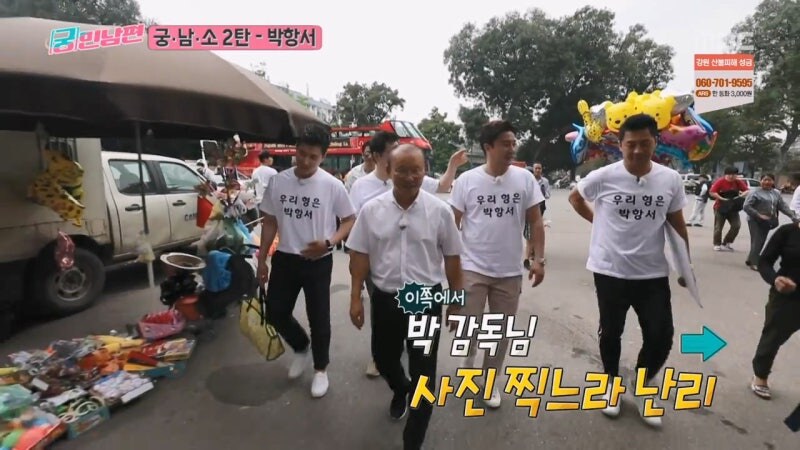 그당시 BTS를 씹어먹었던 레전드 한국인_24.jpg