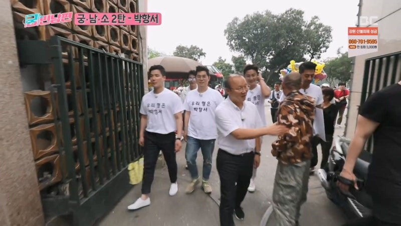 그당시 BTS를 씹어먹었던 레전드 한국인_26.jpg