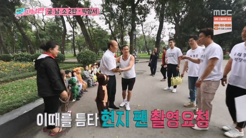 그당시 BTS를 씹어먹었던 레전드 한국인_28.jpg