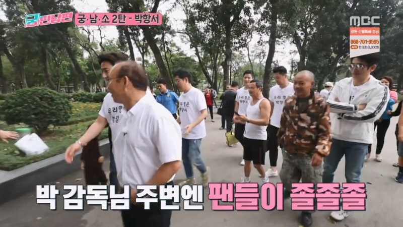 그당시 BTS를 씹어먹었던 레전드 한국인_35.jpg