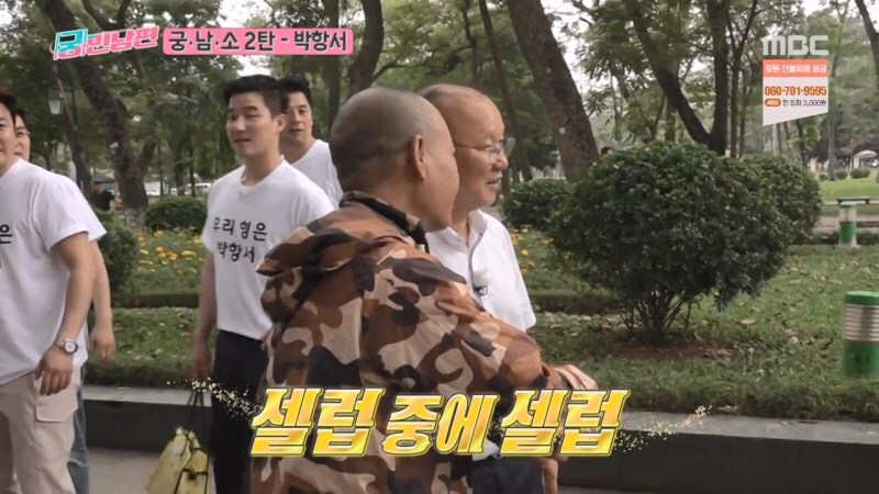 그당시 BTS를 씹어먹었던 레전드 한국인_38.jpg