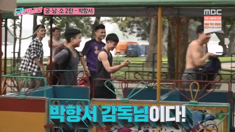 그당시 BTS를 씹어먹었던 레전드 한국인_45.jpg