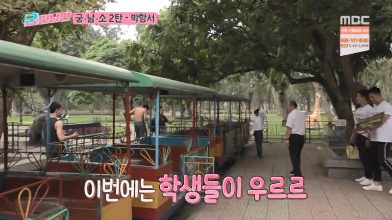 그당시 BTS를 씹어먹었던 레전드 한국인_46.jpg
