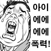 프리렌) 의외로 설정 붕괴가 아닌 패러디_1.jpg