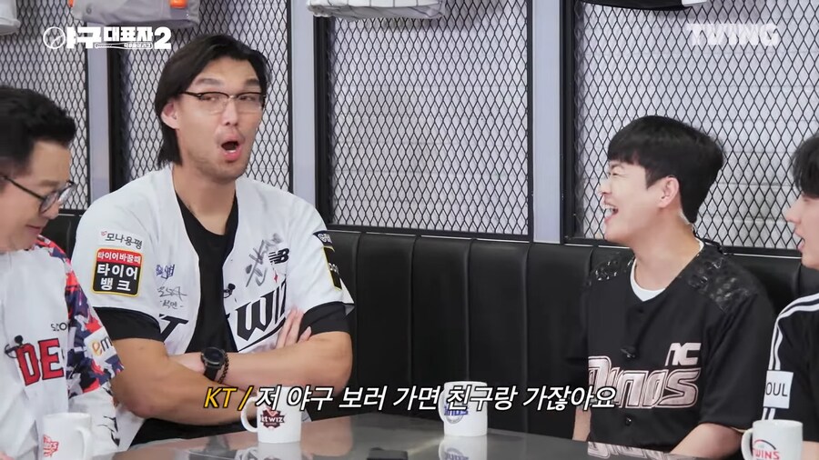 야구장 키스타임_1.png