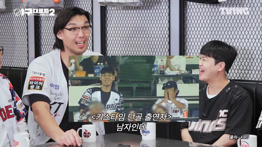 야구장 키스타임_3.png