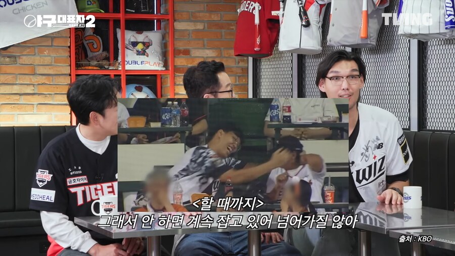 야구장 키스타임_4.png
