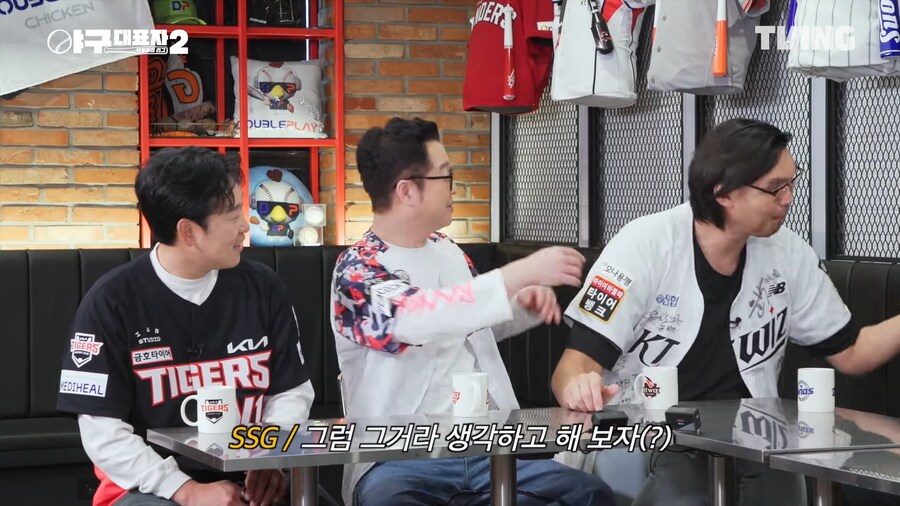 야구장 키스타임_5.png