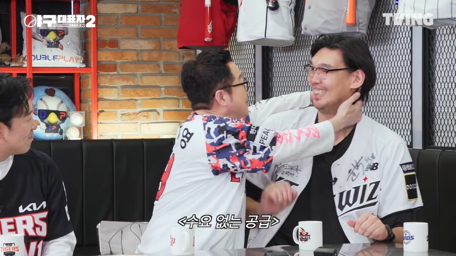 야구장 키스타임_6.png
