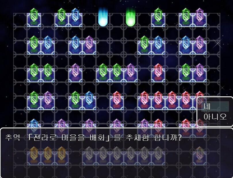 아름다운 보석으로 가득한 방_1.jpg