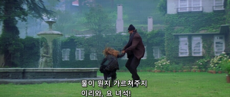 눈에 뵈이는게 없는 애새끼 참교육하는 아저씨.jpg_2.jpg