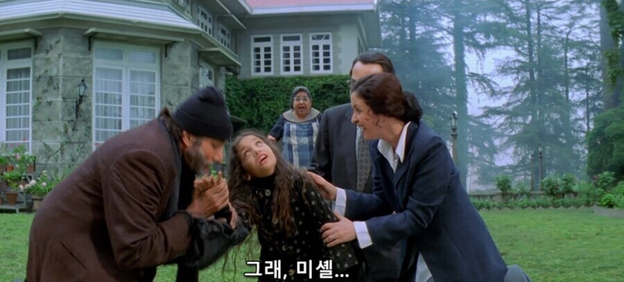 눈에 뵈이는게 없는 애새끼 참교육하는 아저씨.jpg_14.jpg