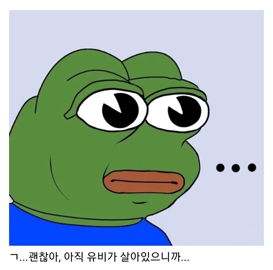 삼국지 후반부가 ㅈ같은 이유_4.jpg