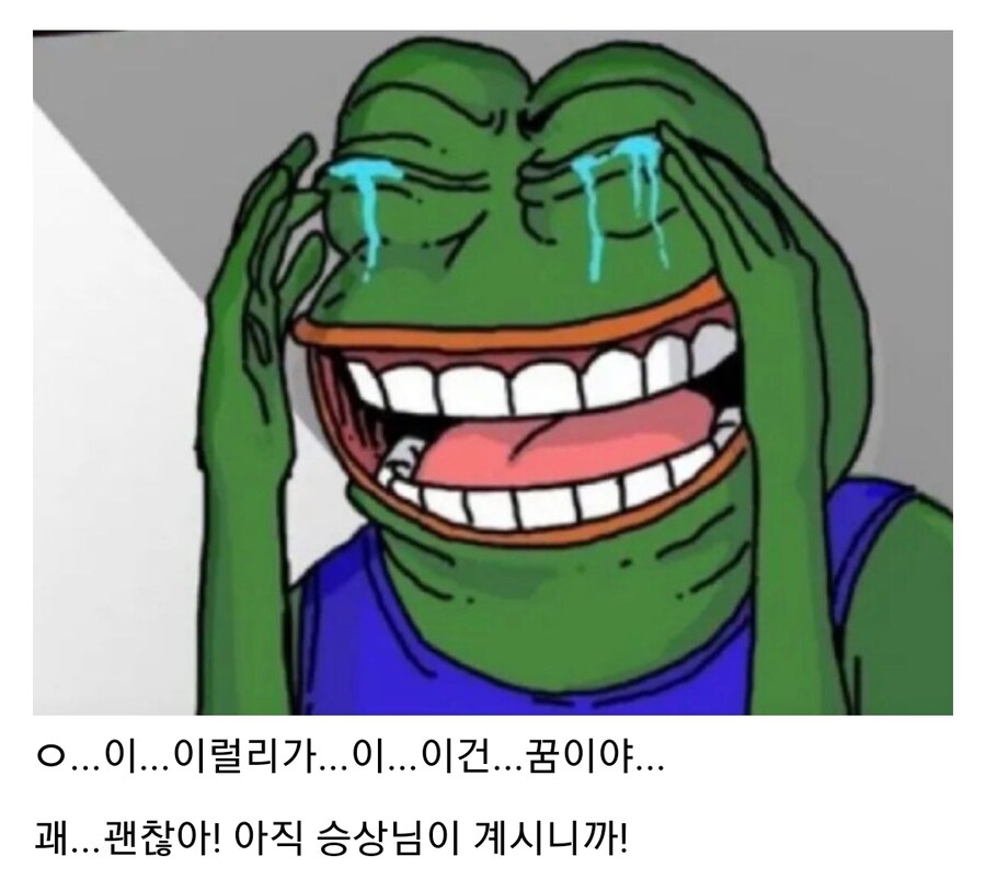 삼국지 후반부가 ㅈ같은 이유_6.jpg