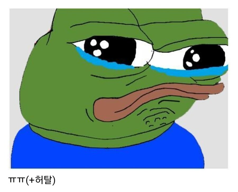 삼국지 후반부가 ㅈ같은 이유_12.jpg