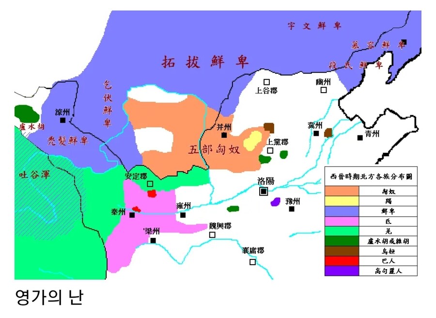삼국지 후반부가 ㅈ같은 이유_15.jpg
