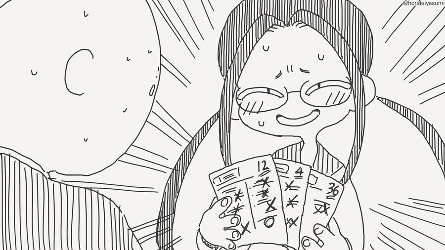 놀 줄 아는 아이와 사귀는_3.jpg
