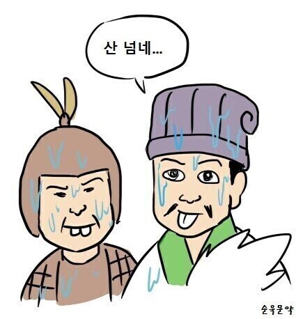 제갈량이 되던 안되던 죽어라 북벌에 올인한 이유_2.jpg