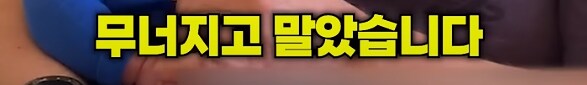 애기 놀려먹는 할아버지와 할머니_10.png