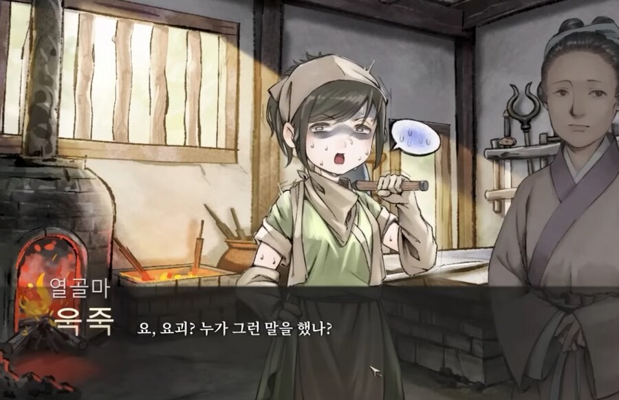 활협전) 각 히로인들 조활 첫 인상 평가.jpg_4.png