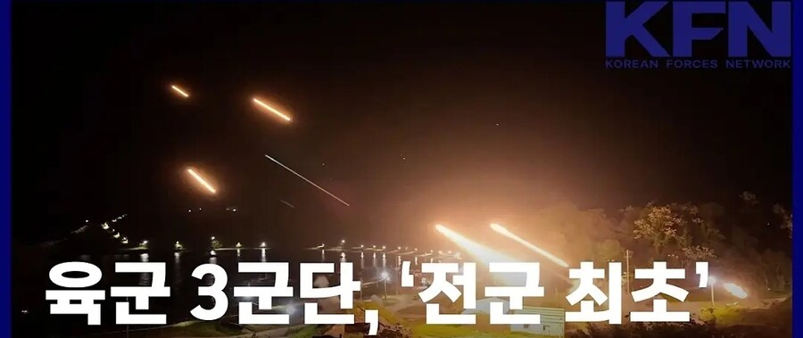 육군 3군단 최초 BB탄 발사_1.jpg