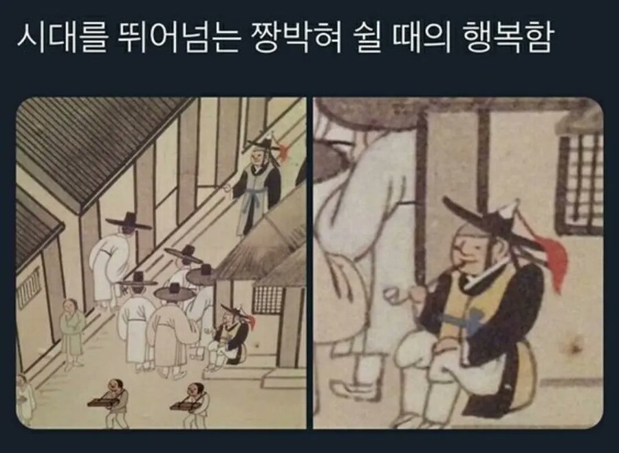 시대를 뛰어넘는 짱박혀 쉴 때의 행복감.jpg_1.jpg