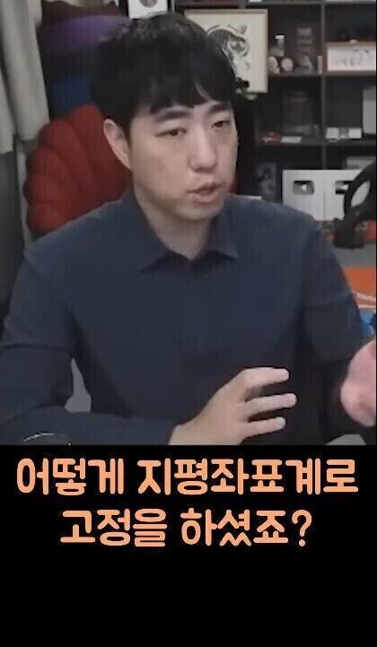 심령사진, 귀신 존재가 개박살 난 때_1.png