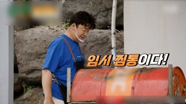 아니 아저씨가 요리 더 드릅게 만들면서...._2.jpg