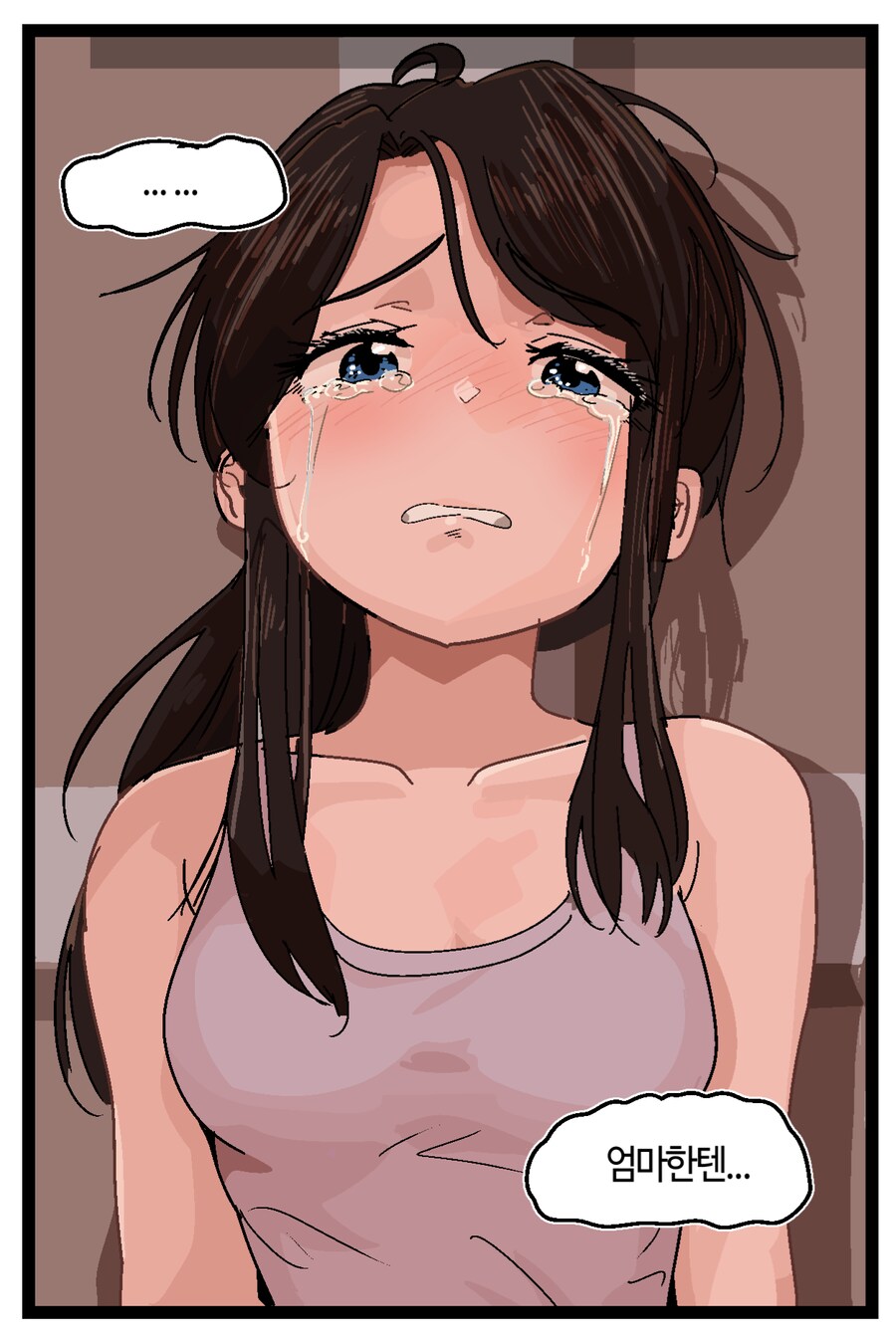 우는 모습이 너무 취향임_1.png