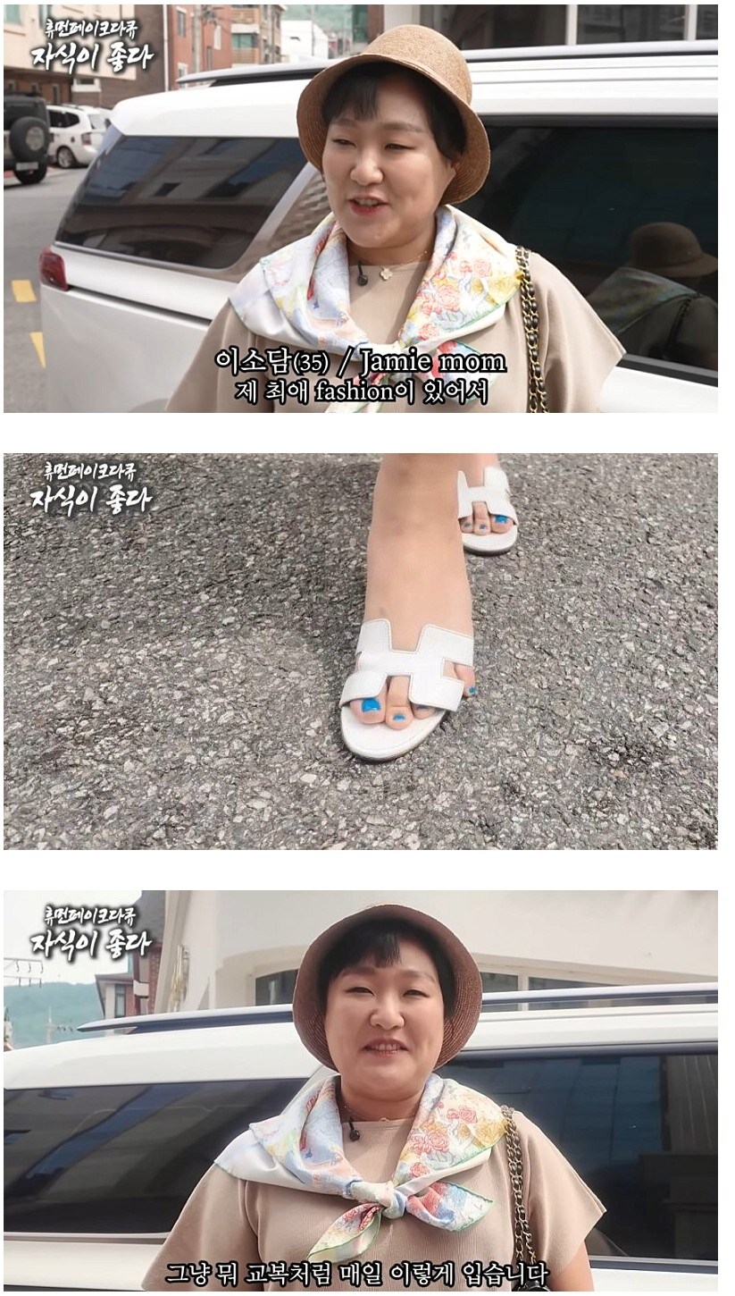 비상걸린 명품 브랜드_1.jpg