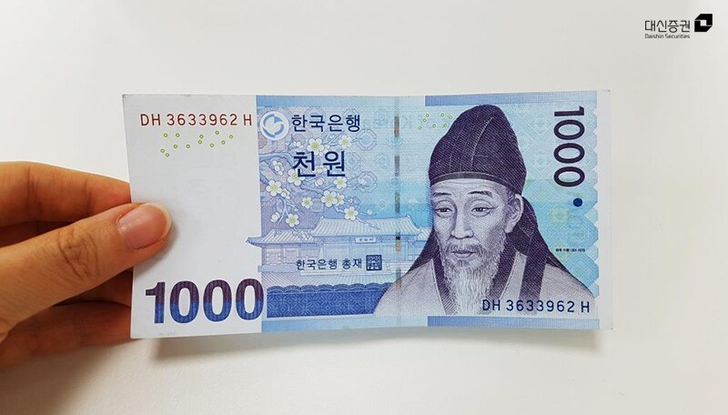 파스타 1인분=500원동전 크기_1.png