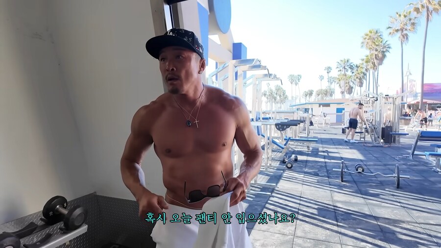 추성훈아조씨 엉골 노출_6.jpg