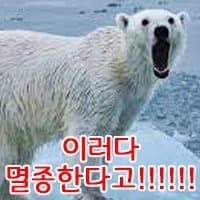 백종원 아조씨 진짜 마음속 예상_2.jpg